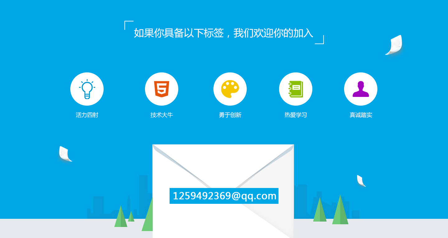 大尚網(wǎng)絡(luò)網(wǎng)站建設(shè)、大尚網(wǎng)絡(luò)軟件開(kāi)發(fā)